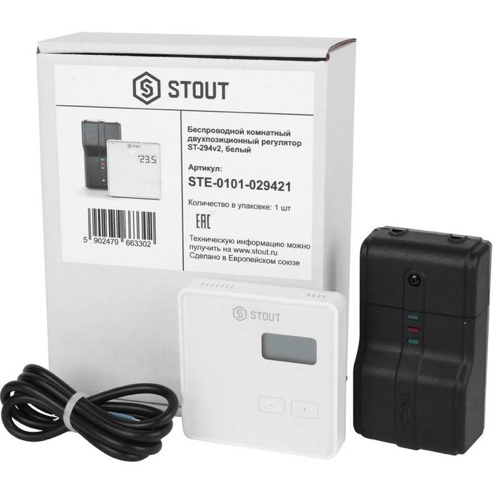 STOUT ST-294v2, белый регулятор