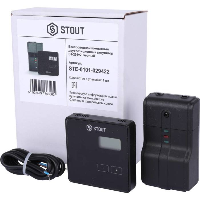 STOUT ST-294v2, черный регулятор