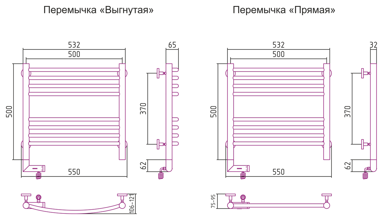 Сунержа Богема 2.0 500х500 (00-5202-5050) электрический полотенцесушитель лесенка