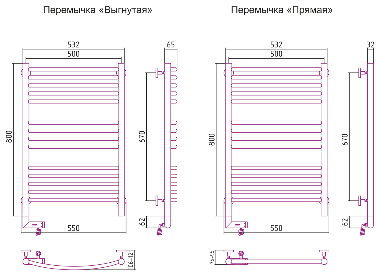 Сунержа Богема 2.0 800х500 электрический полотенцесушитель лесенка