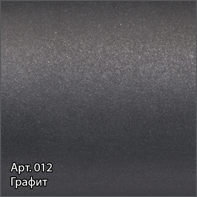 Сунержа Галант 2.0 1200х600 (00-5200-1260) электрический полотенцесушитель лесенка