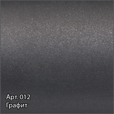 Сунержа Галант 2.0 800х500 (00-5200-8050) электрический полотенцесушитель лесенка