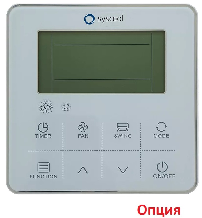 SYSCOOL SYSVRF 3SE CASSETTE 100 Q кассетная VRF система 10-13,9 кВт