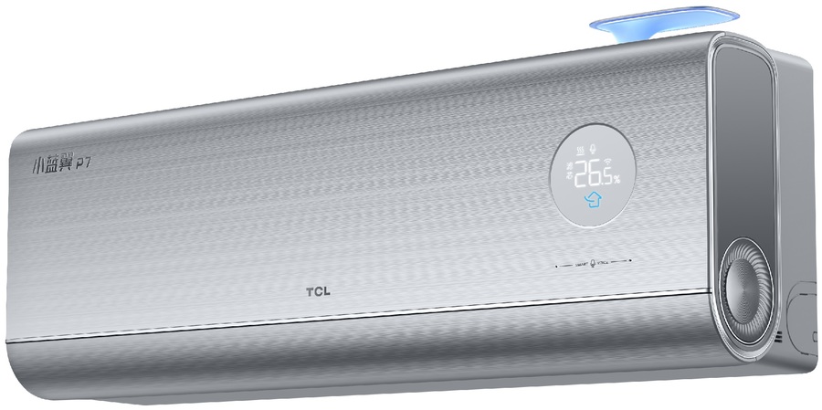 TCL FreshIN 3.0 TAC-FR12INV/R3 мобильный кондиционер мощностью 35 м<sup>2</sup> - 3.5 кВт