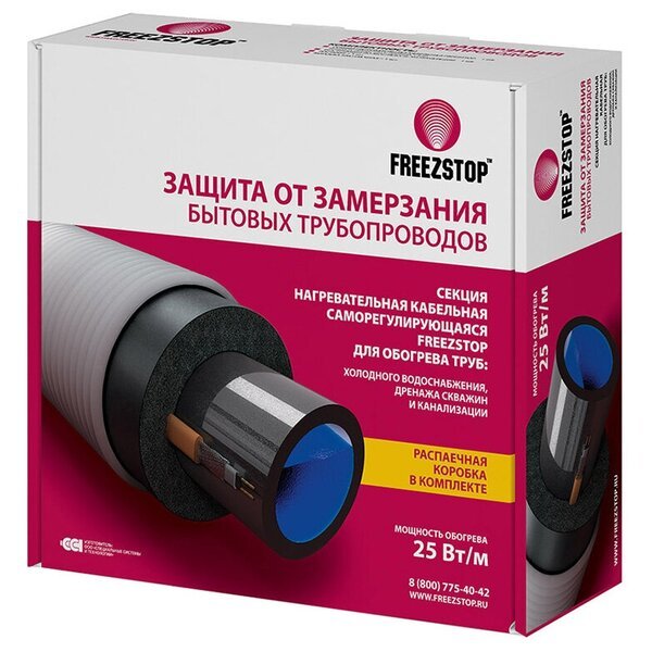 Теплолюкс Freezstop outside-16A-15 антиобледенение