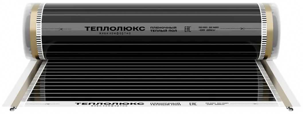 Теплолюкс SlimHeat - 2200/0,5 - 10 пленочный теплый пол 10 м<sup>2</sup>