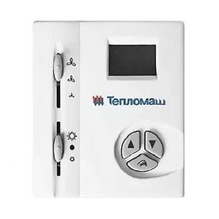 Тепломаш КЭВ-52П6147W (Нерж. сталь) водяная тепловая завеса