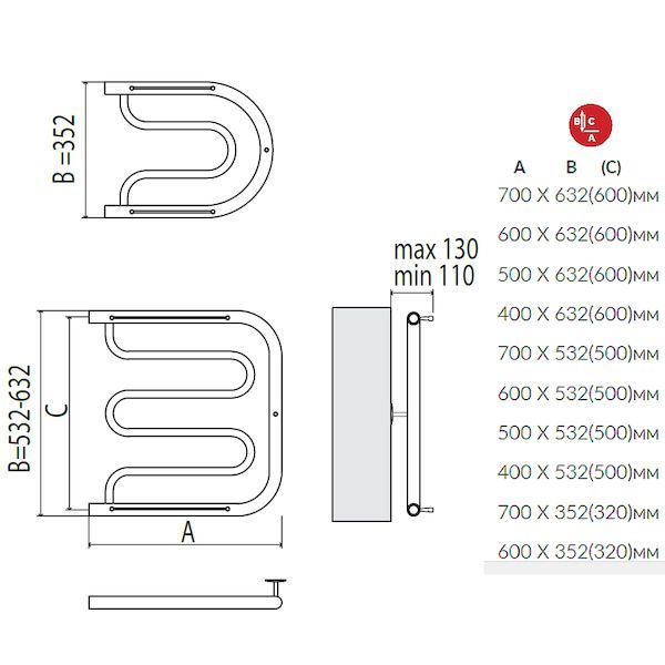 Terminus Фокстрот 600x400 боковой водяной полотенцесушитель