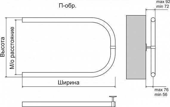 Terminus П-образный 1" 500х500 водяной полотенцесушитель п образный