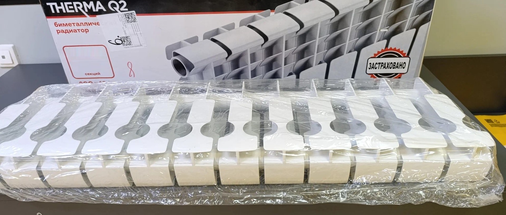 THERMA Q Q2 200/100 8 секц. биметаллический радиатор