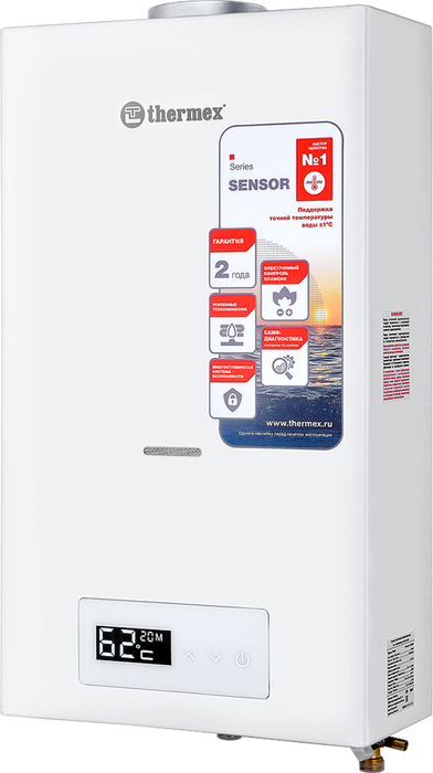 Thermex S 20 MD газовый проточный водонагреватель