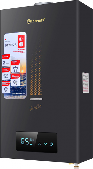 Thermex S 20 MD (Art Black) газовый проточный водонагреватель