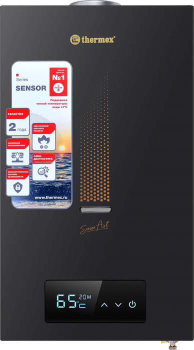 Thermex S 20 MD (Art Black) газовый проточный водонагреватель