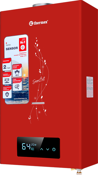 Thermex S 20 MD (Art Red) газовый проточный водонагреватель