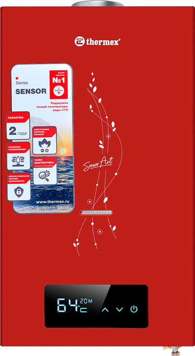 Thermex S 20 MD (Art Red) газовый проточный водонагреватель