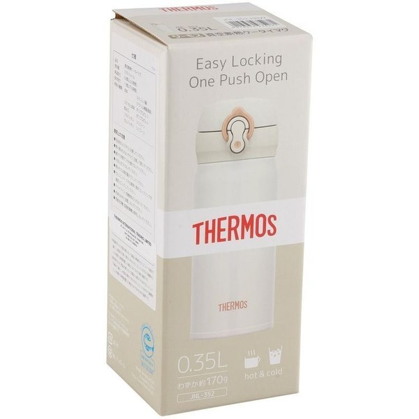 Thermos JNL-352-PRW суперлегкая (0,35 литра), белая термос