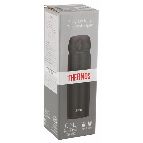 Thermos JNL-502-ALB суперлегкая (0,5 литра), черная термос