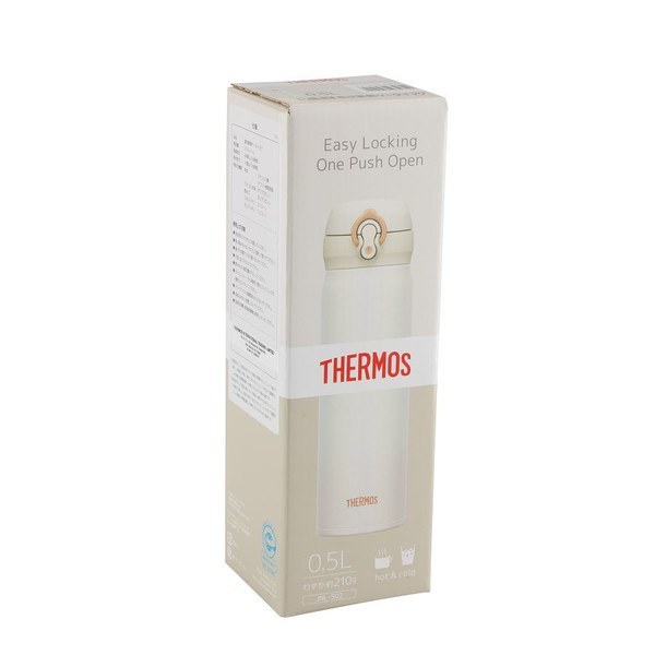 Thermos JNL-502-PRW суперлегкая (0,5 литра), белая термос