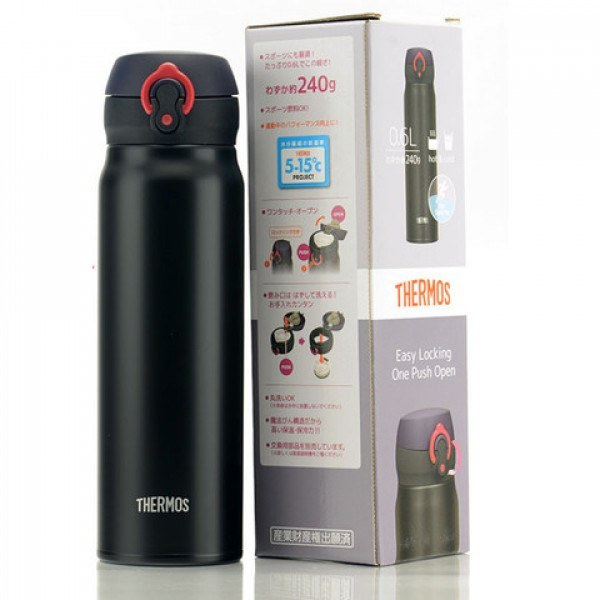 Thermos JNL-752-MTBK суперлегкая, (0,75 литра), черная термос