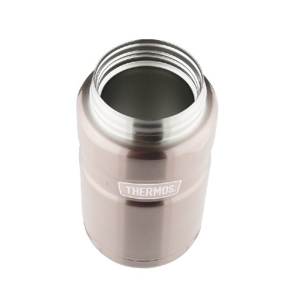 Thermos King SK3021Р (0,7 литра), розовый термос