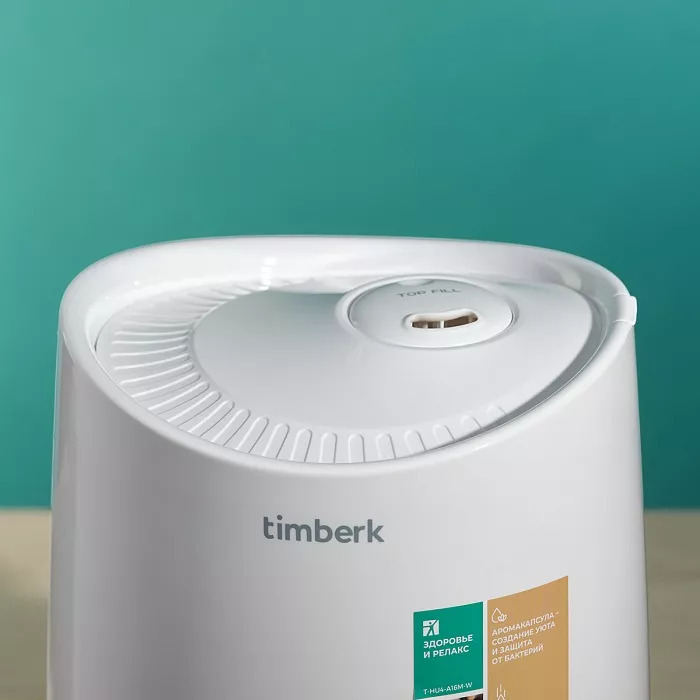 Timberk T-HU4-A16E-W ультразвуковой увлажнитель воздуха