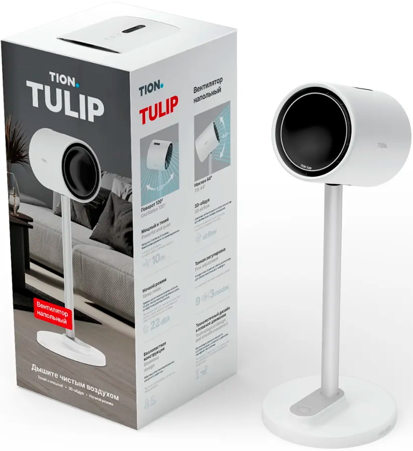 Tion Tulip напольный вентилятор