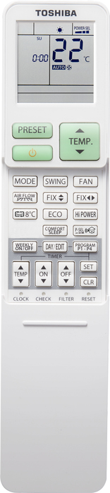 Toshiba RAS-B10J2FVG-E/RAS-10J2AVSG-E напольно-потолочный кондиционер