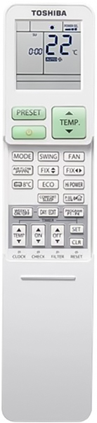 Toshiba RAS-B16E2KVG-E/RAS-16E2AVG-EE настенный кондиционер