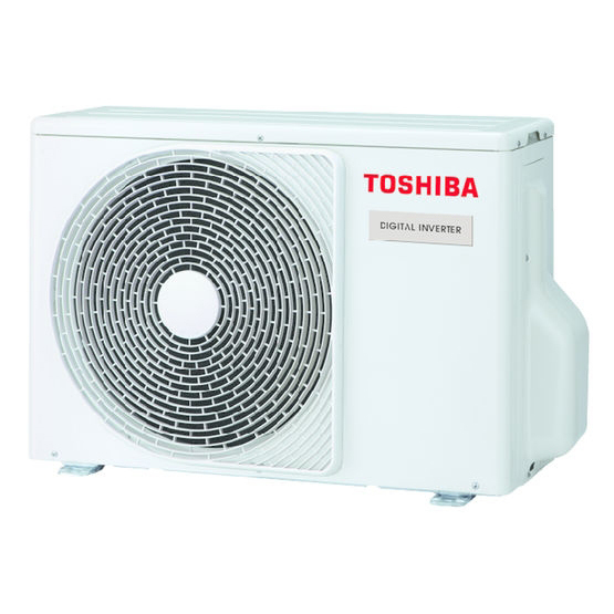 Toshiba RAV-RM561BTP-E/RAV-GM561ATP-E канальный кондиционер