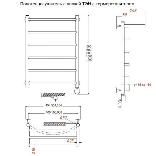 Тругор Браво эл ТЭН 1 П 120*40 (ЛЦ4) электрический полотенцесушитель лесенка