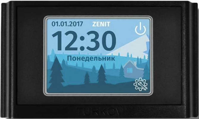 Turkov CAPSULE 620 W 2R приточная вентиляционная установка