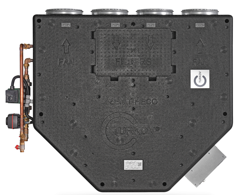 Turkov Zenit Heco V 550 W (EPP) приточно-вытяжная установка
