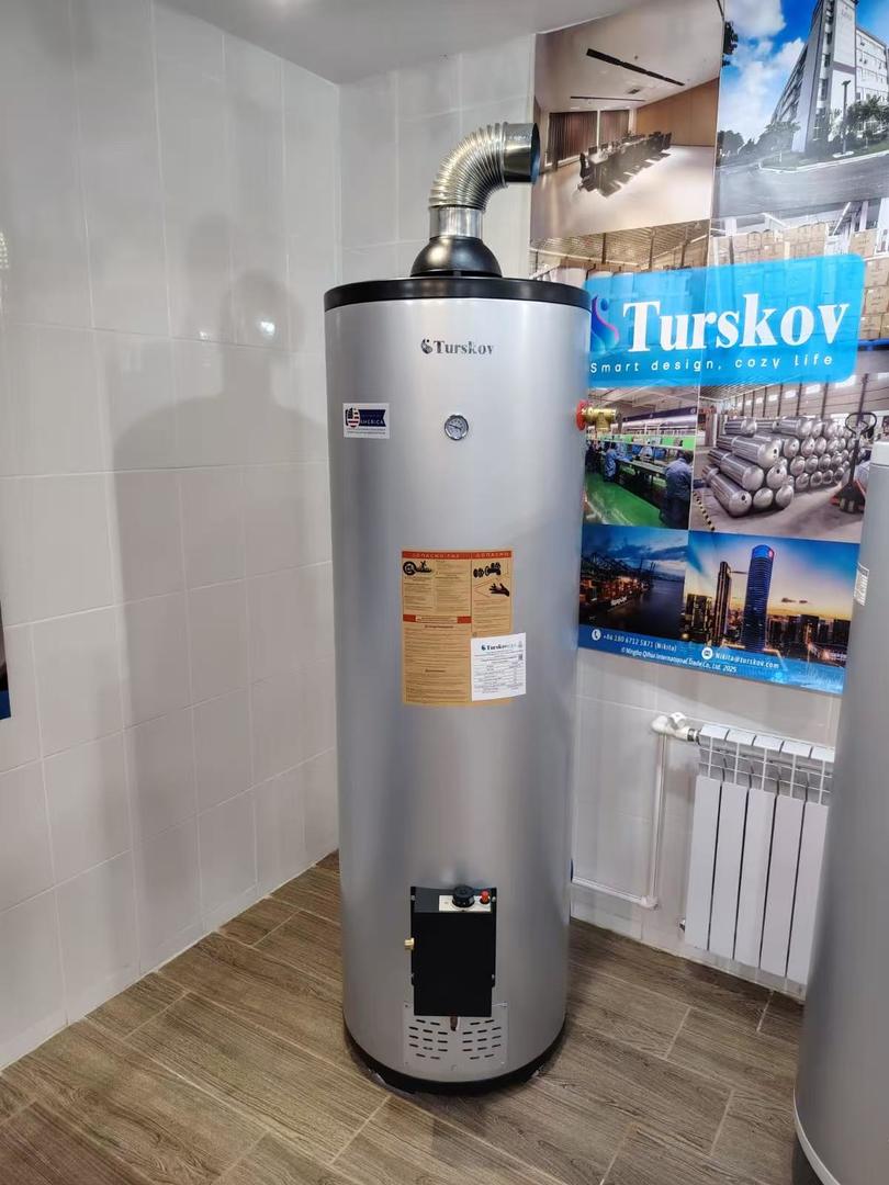 Turskov VIC150L газовый накопительный водонагреватель