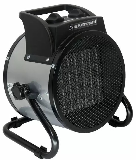 Умница ТПК-2кВт электрическая тепловая пушка