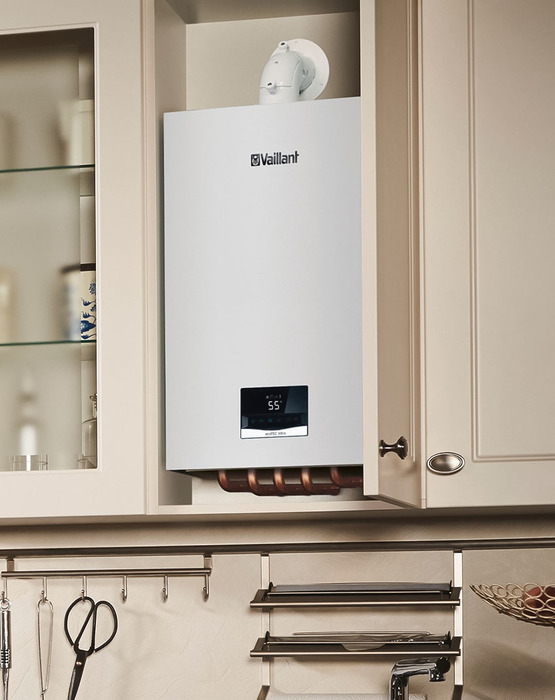Vaillant ecoTEC intro VUW 18/24 AS/1-1 (H-RU) настенный газовый котел