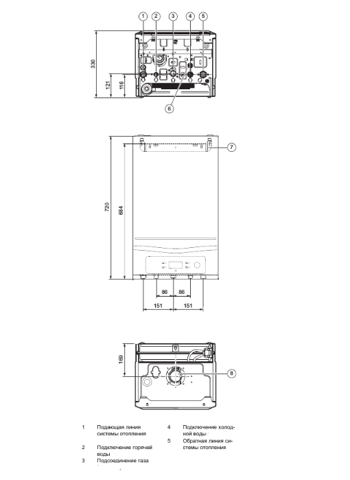 Vaillant VUW 242/5-2 turboFIT настенный газовый котел