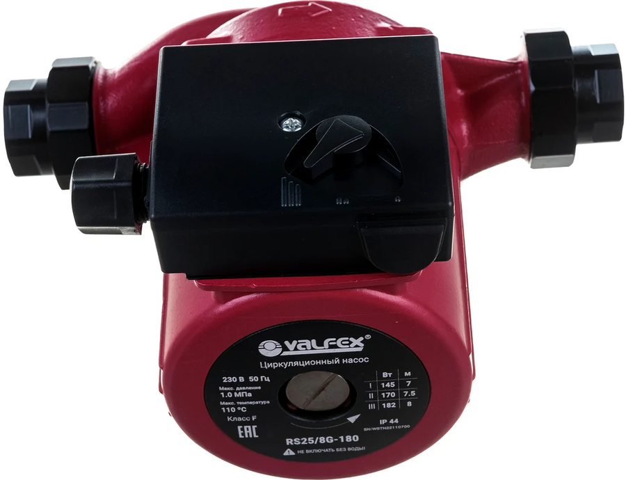 VALFEX VCP 25-80G 180мм (4) циркуляционный насос