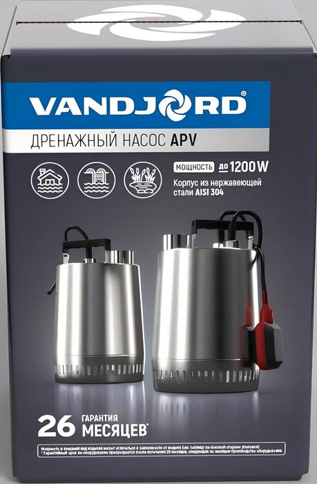 VANDJORD APV.06.40.11.1 дренажный насос