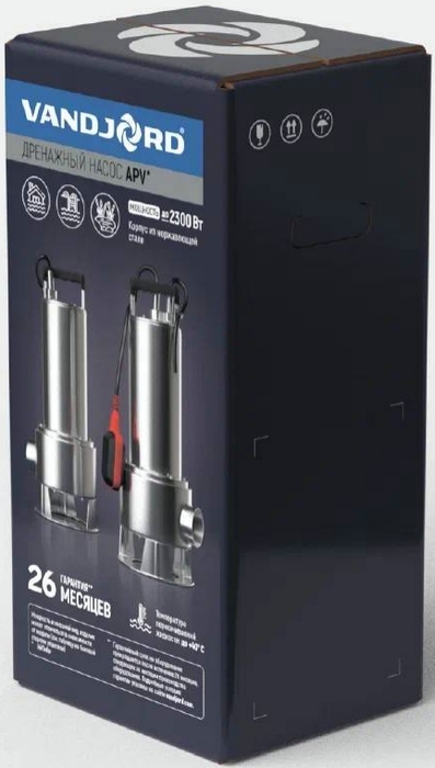 VANDJORD APV.40B.40.08.3.V дренажный насос