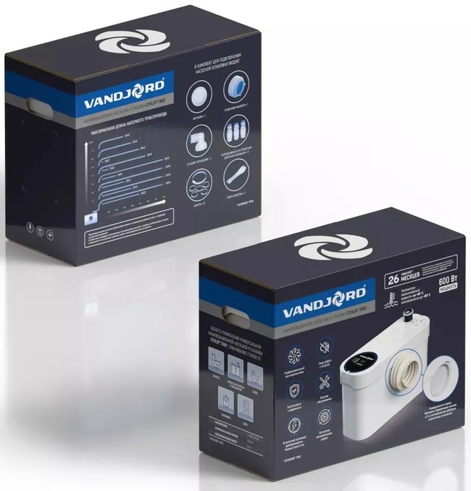 VANDJORD CITILIFT TRIO канализационная установка