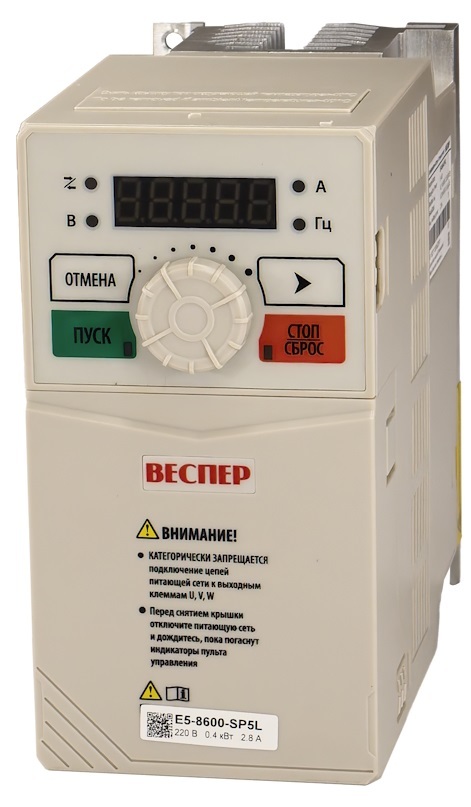 ВЕСПЕР E5-8600 0,4 кВт 220В частотный преобразователь