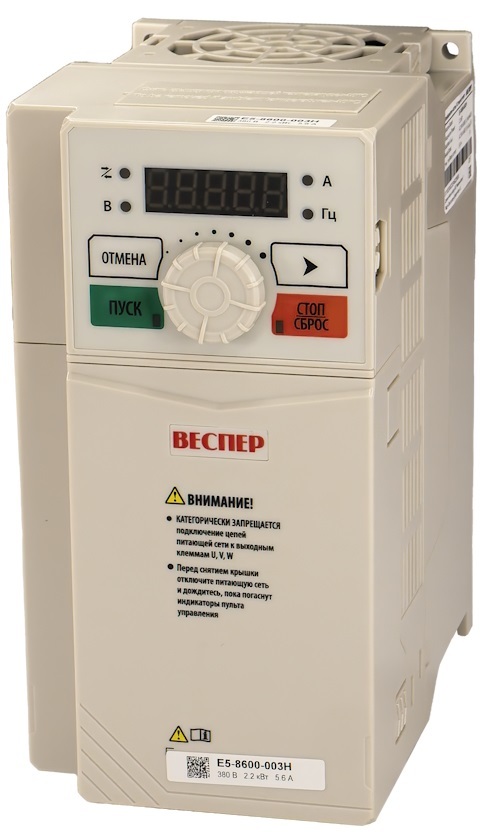 ВЕСПЕР E5-8600 2,2 кВт 380В частотный преобразователь