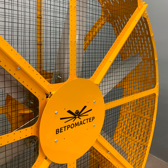 Ветромастер 875 напольный вентилятор