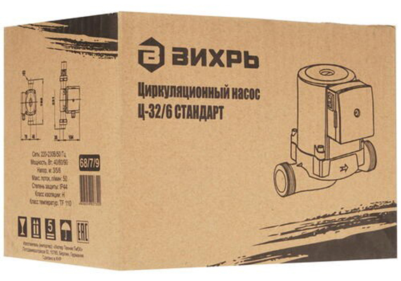 Вихрь Ц-32/6 СТАНДАРТ циркуляционный насос