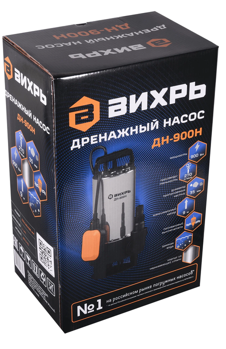 Вихрь ДН-900H дренажный насос