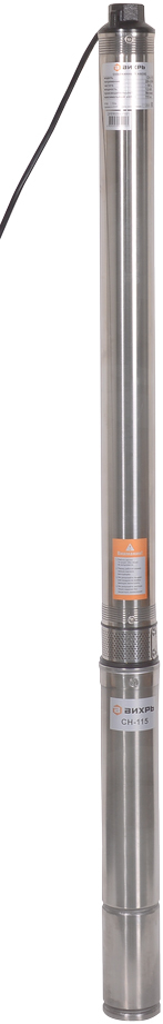 Вихрь СН-115 погружной насос