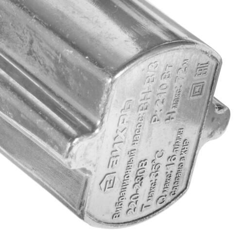 Вихрь ВН-15В/3 погружной насос