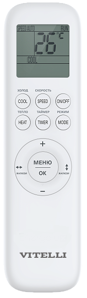 VITELLI Palermo VSL-12H настенный кондиционер