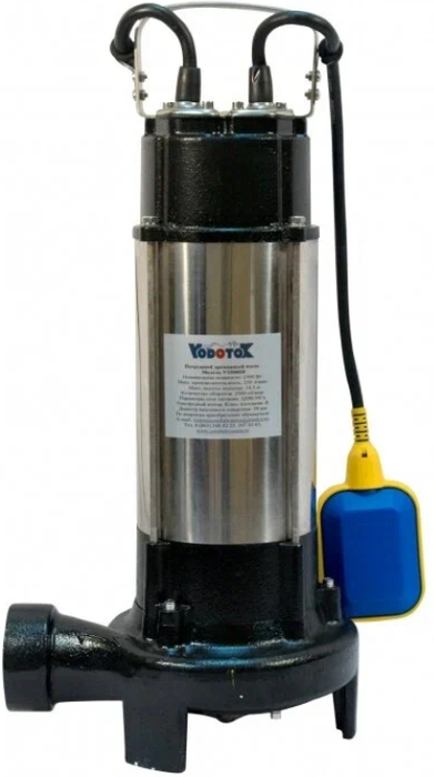 Vodotok V1300DF фекальный насос