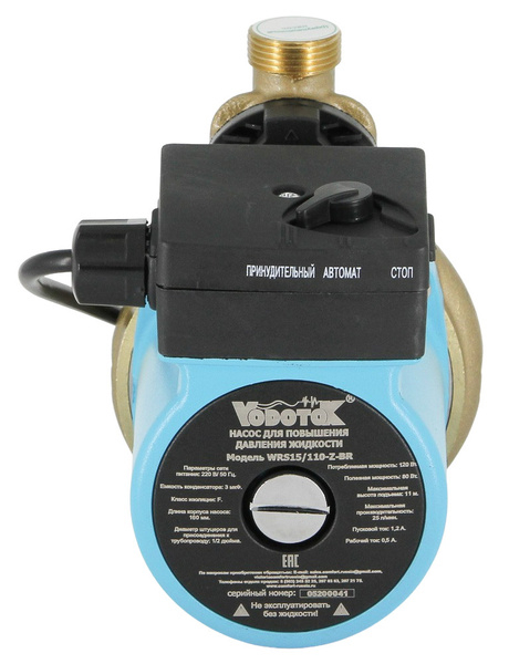 Vodotok WRS15/110-Z-BR поверхностный насос